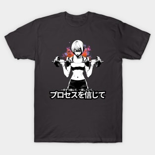 Disciplined Warrior: Anime-Inspired Workout Art - Woman T-Shirt